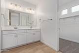 5404 Royal Palm Road - Photo 17