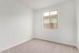 5404 Royal Palm Road - Photo 20