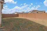 5404 Royal Palm Road - Photo 24