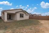 5404 Royal Palm Road - Photo 25