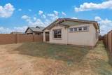 5404 Royal Palm Road - Photo 27