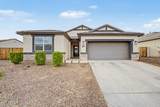 2836 Savannah Avenue - Photo 1