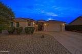 2407 Maya Way - Photo 43