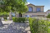 2861 Brooks Court - Photo 1