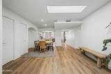 3800 Lincoln Drive - Photo 12