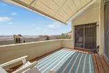 3800 Lincoln Drive - Photo 31