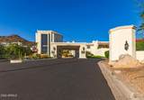3800 Lincoln Drive - Photo 44