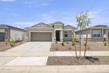 17818 Palo Verde Avenue - Photo 1