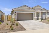 17818 Palo Verde Avenue - Photo 2