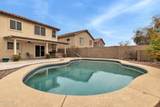 22250 Morning Glory Street - Photo 30