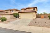 22250 Morning Glory Street - Photo 4