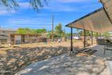 2225 Morten Avenue - Photo 10