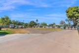2225 Morten Avenue - Photo 13