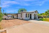 2225 Morten Avenue - Photo 14
