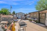 2225 Morten Avenue - Photo 16