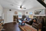 2225 Morten Avenue - Photo 17