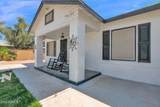 2225 Morten Avenue - Photo 2