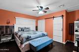 2225 Morten Avenue - Photo 34