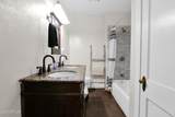 2225 Morten Avenue - Photo 35