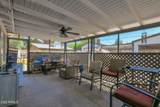 2225 Morten Avenue - Photo 42