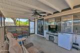 2225 Morten Avenue - Photo 43