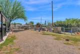 2225 Morten Avenue - Photo 5