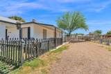 2225 Morten Avenue - Photo 7