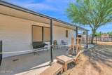 2225 Morten Avenue - Photo 8