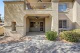 2155 Grace Boulevard - Photo 1
