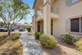 2155 Grace Boulevard - Photo 3