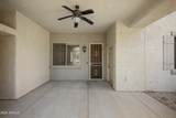 2155 Grace Boulevard - Photo 4