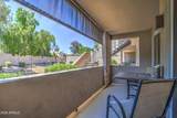7009 Acoma Drive - Photo 16