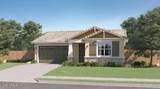 24908 167TH Avenue - Photo 1