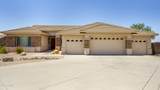 6382 Mesa Vista Circle - Photo 1