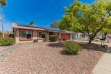 4020 Windrose Drive - Photo 2