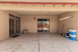 4020 Windrose Drive - Photo 25