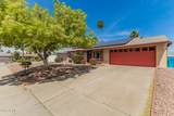 4020 Windrose Drive - Photo 3