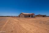 37597 Mariposa Street - Photo 4