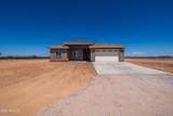 37597 Mariposa Street - Photo 6