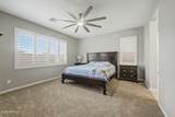 12117 Desert Moon Way - Photo 17