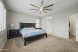12117 Desert Moon Way - Photo 18