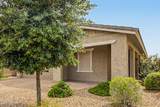 12117 Desert Moon Way - Photo 2