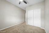 12117 Desert Moon Way - Photo 23