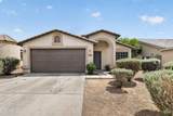 1635 Ash Avenue - Photo 32