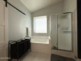 5368 Taro Lane - Photo 17