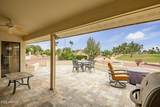14219 White Rock Drive - Photo 12