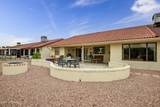 14219 White Rock Drive - Photo 14