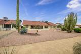 14219 White Rock Drive - Photo 15