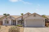 7727 Eugie Avenue - Photo 1