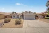 7727 Eugie Avenue - Photo 3